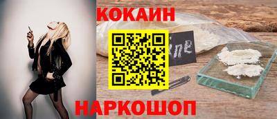 марки lsd Бугуруслан