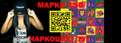 кокаин Бузулук