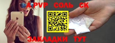 марки lsd Бугуруслан