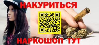 марки lsd Бугуруслан