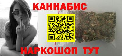 MESCALINE Будённовск