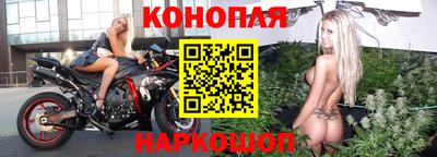 марки lsd Бугуруслан