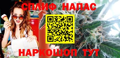 кокаин Бузулук