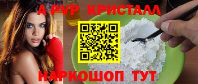 MESCALINE Будённовск