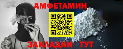 марки lsd Бугуруслан