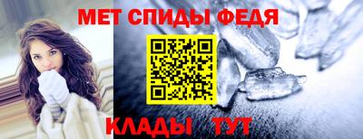 MESCALINE Будённовск