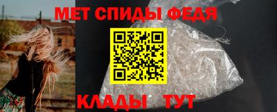 марки lsd Бугуруслан