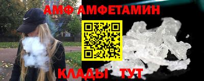 MESCALINE Будённовск