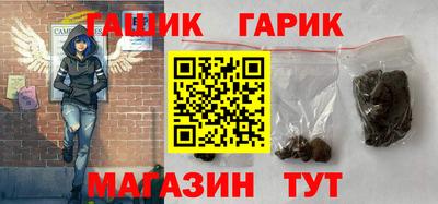 кокаин Бузулук