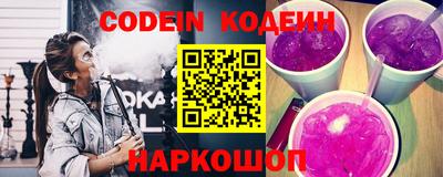 марки lsd Бугуруслан