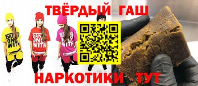 MESCALINE Будённовск